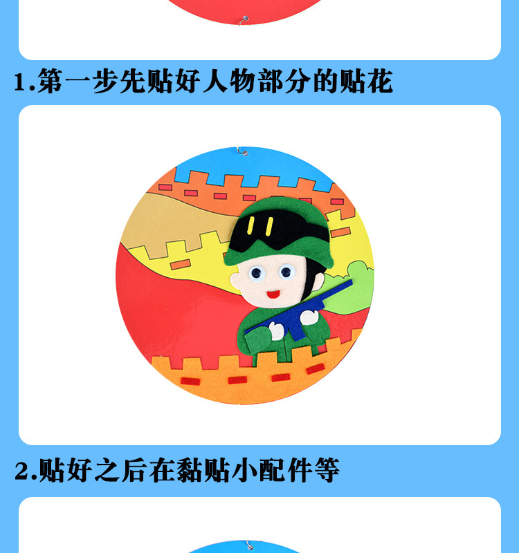 详情_10.jpg
