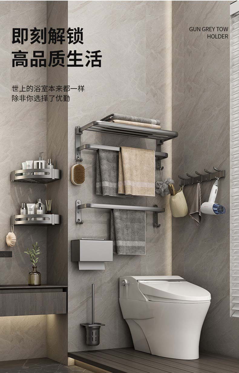 详情-15.jpg?x-oss-process=image/format,png