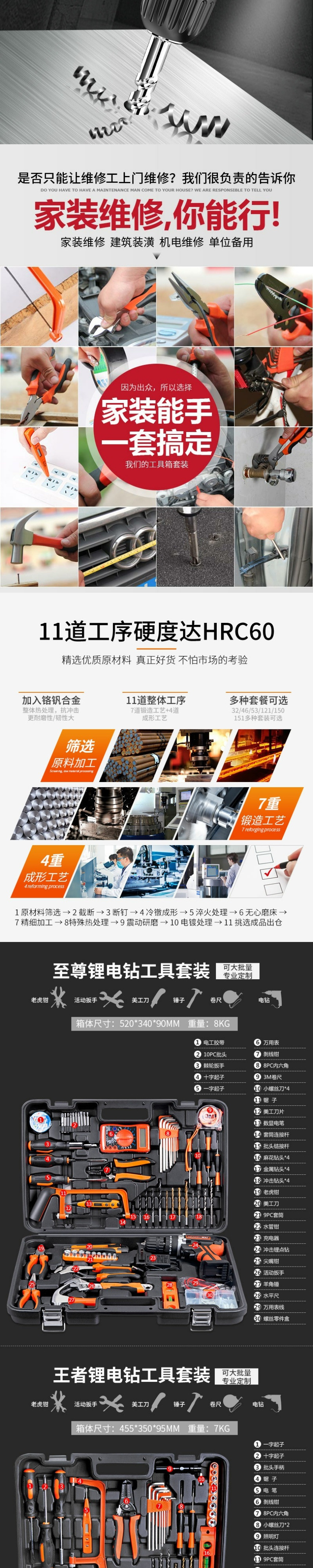 1acab619-e1dc-4018-b846-527a58732bad.jpe