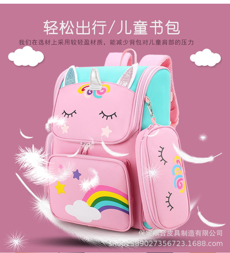详情 (9).jpg