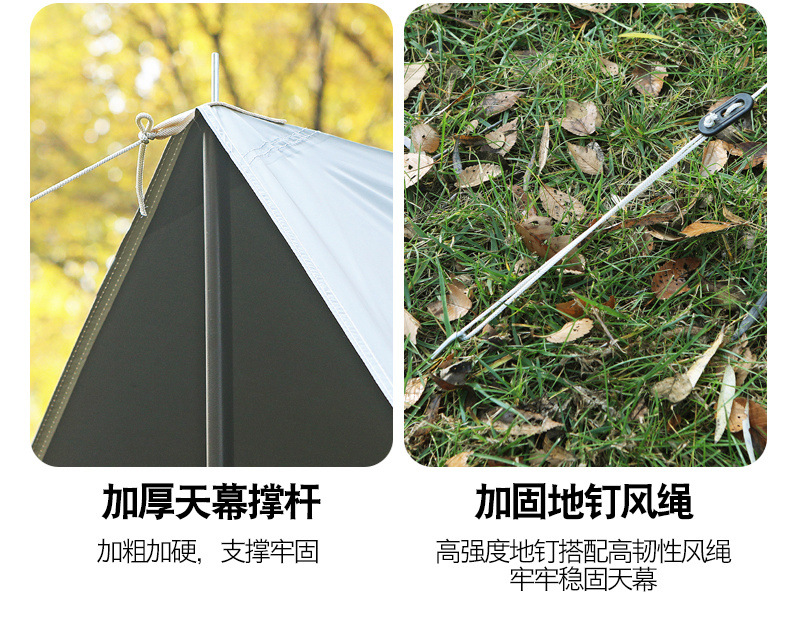 8f5df938-e129-4b7a-92ea-e43a042ea5ee.jpe