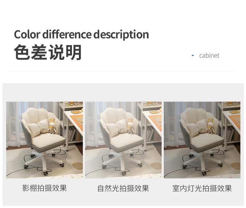 详情-17.jpg