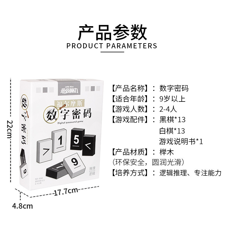 详情图片_03.jpg