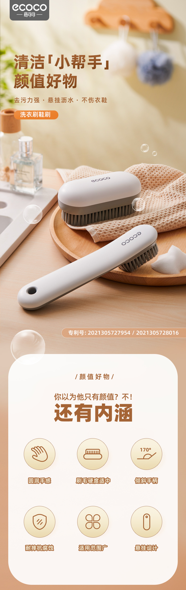 产品详情_01.jpg