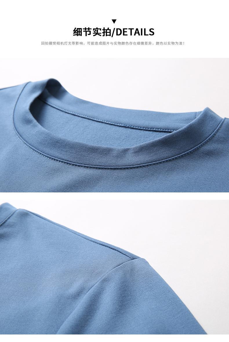 恒源祥亲肤莫代尔长袖T恤男士圆领秋衣男装秋冬新款桑蚕丝打底衫