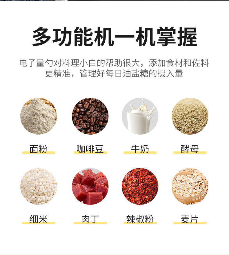 详情图04.jpg
