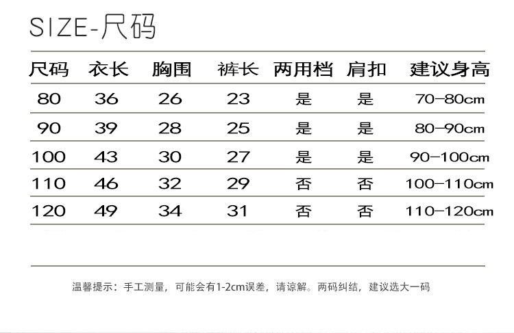 未标题-1_03.jpg