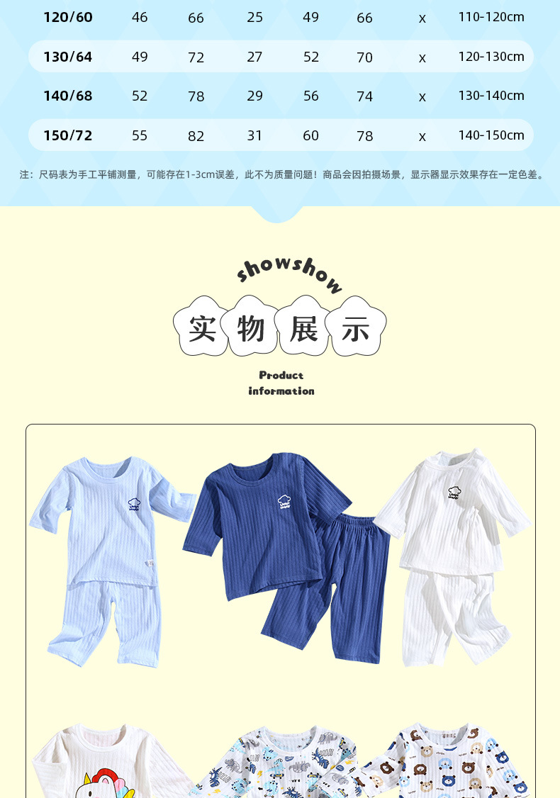 详情_04.jpg