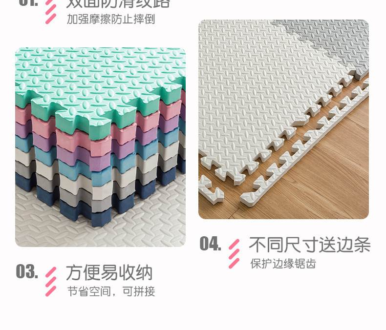 树叶纹-新22赫恩斯-白灰藏青_14