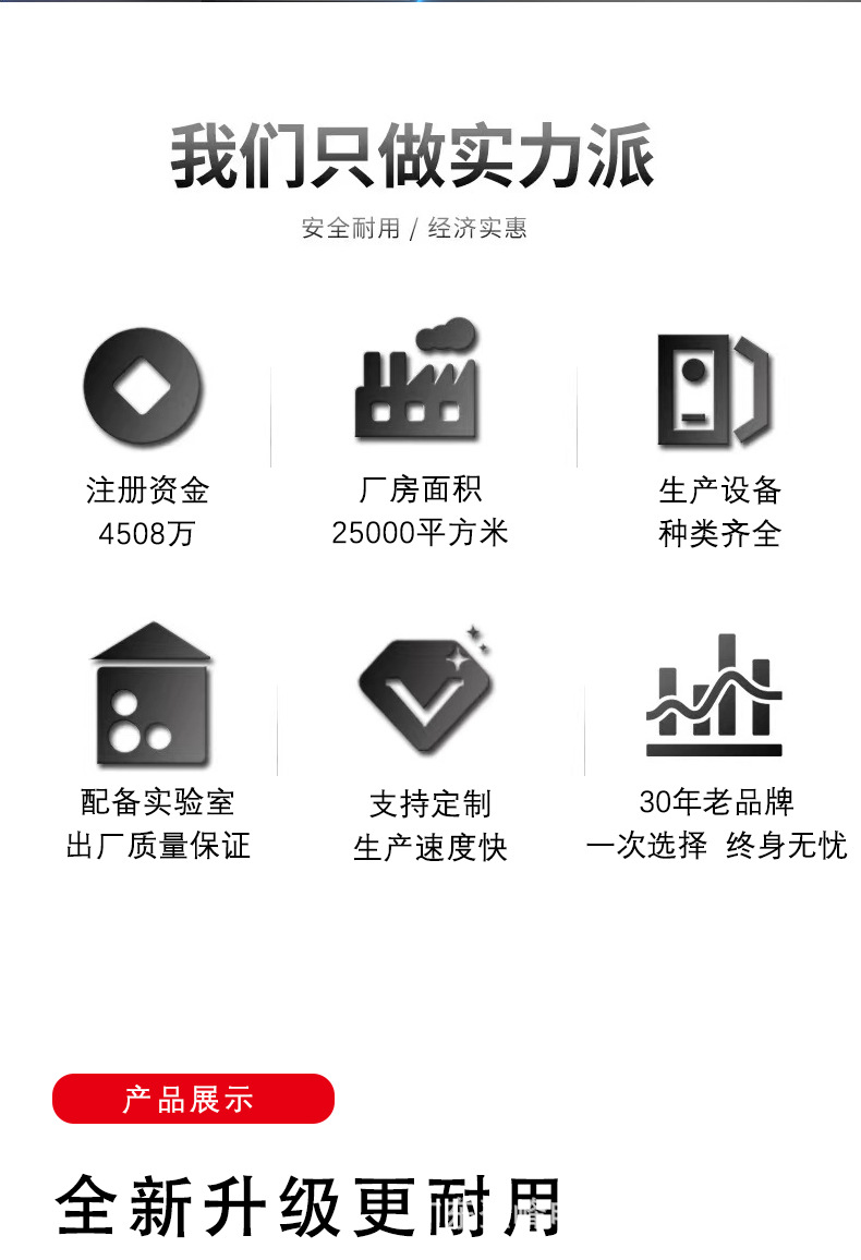 YJV详情_03.jpg