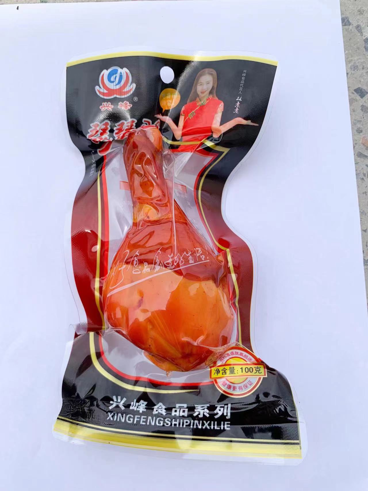 微信图片_20240604173735