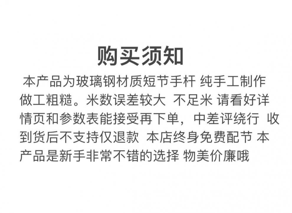 749699bd-31d1-4402-b31b-e2219e606cce.jpe