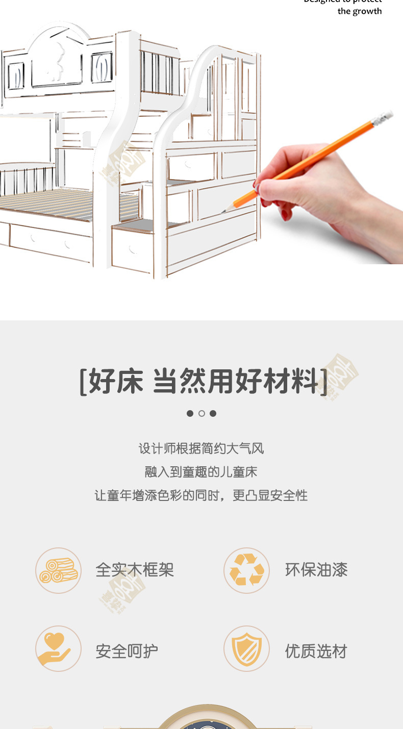 象牙白详情_02.png