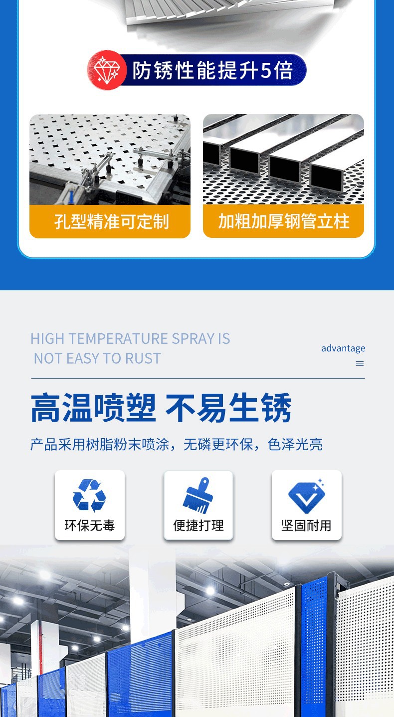 详情图08.png