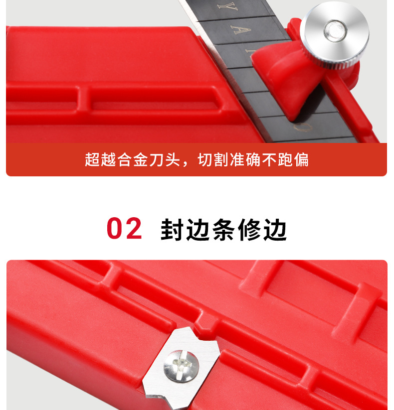 详情图_10.jpg