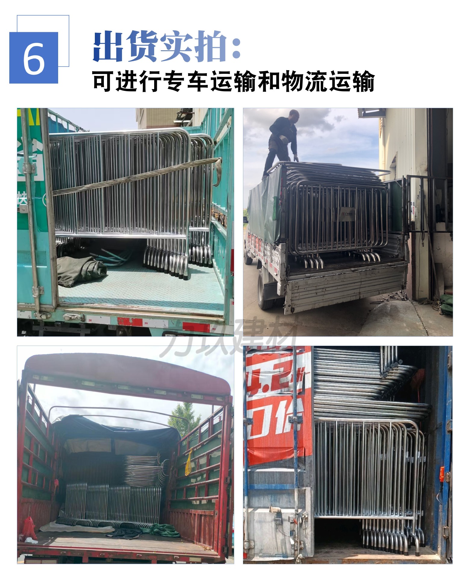 幻灯片8.jpg
