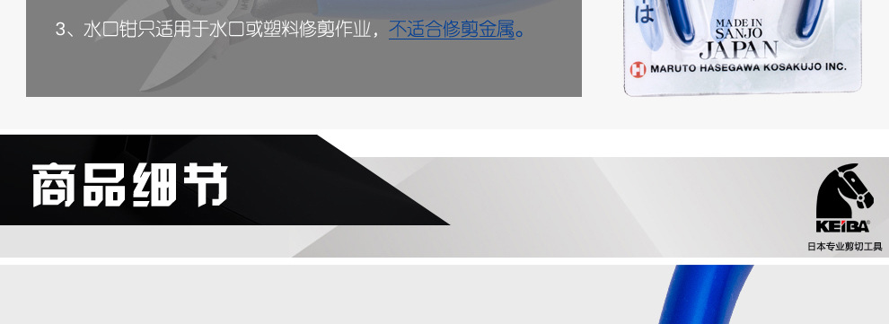 详情_07.jpg