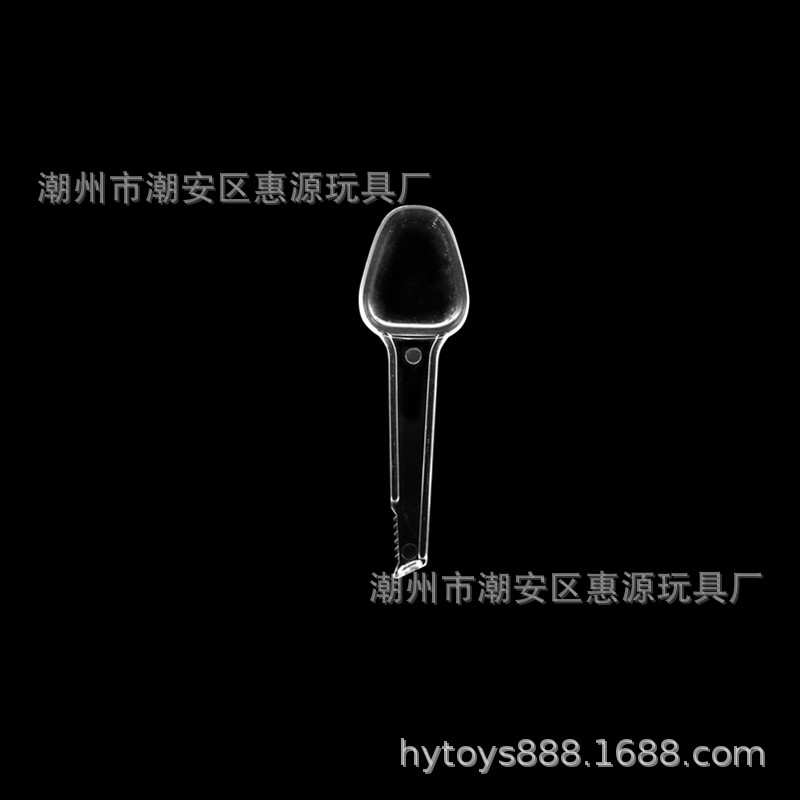 8817366373_84111113182_副本_副本_副