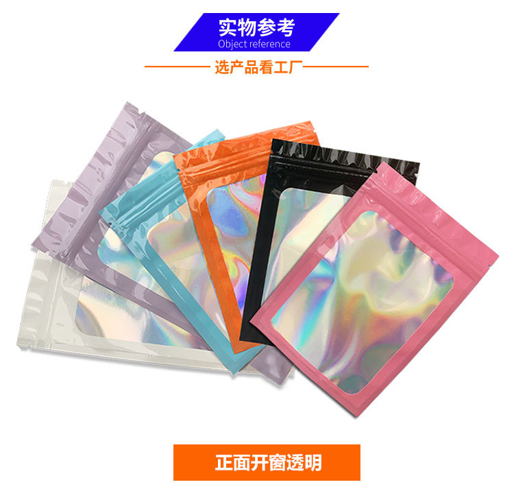 详情页模板新版_06