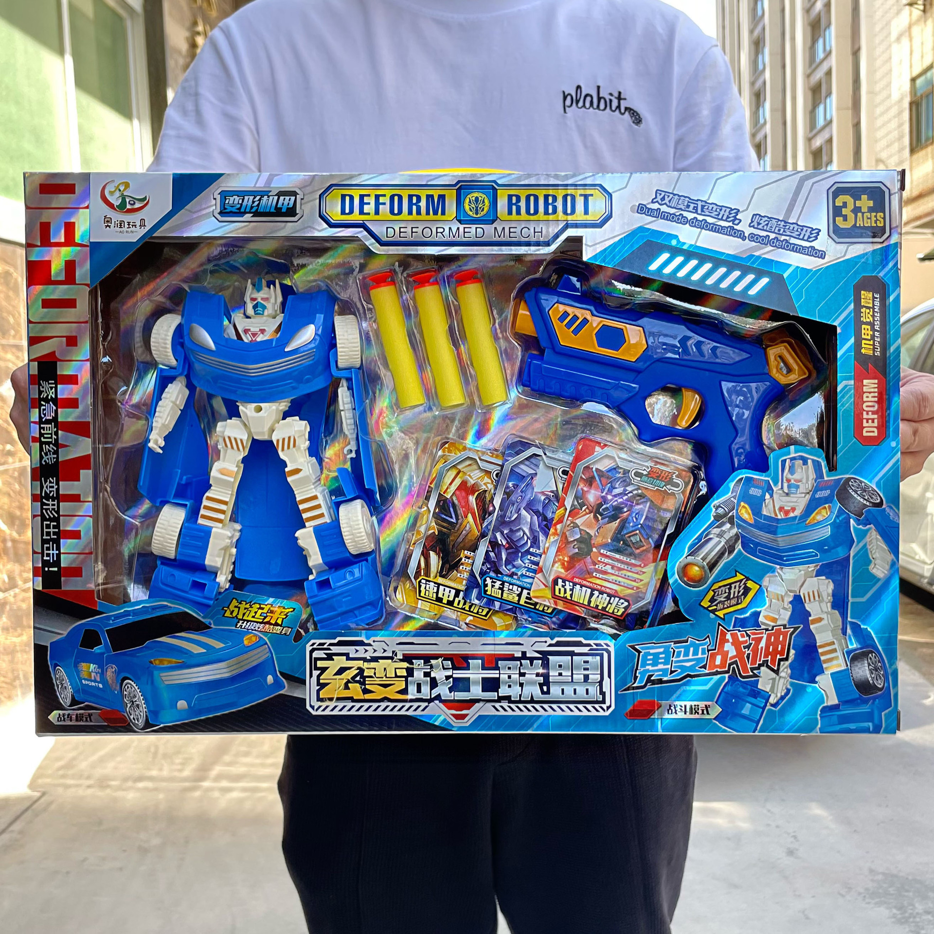 463b4fd955f038804159b084fa859a