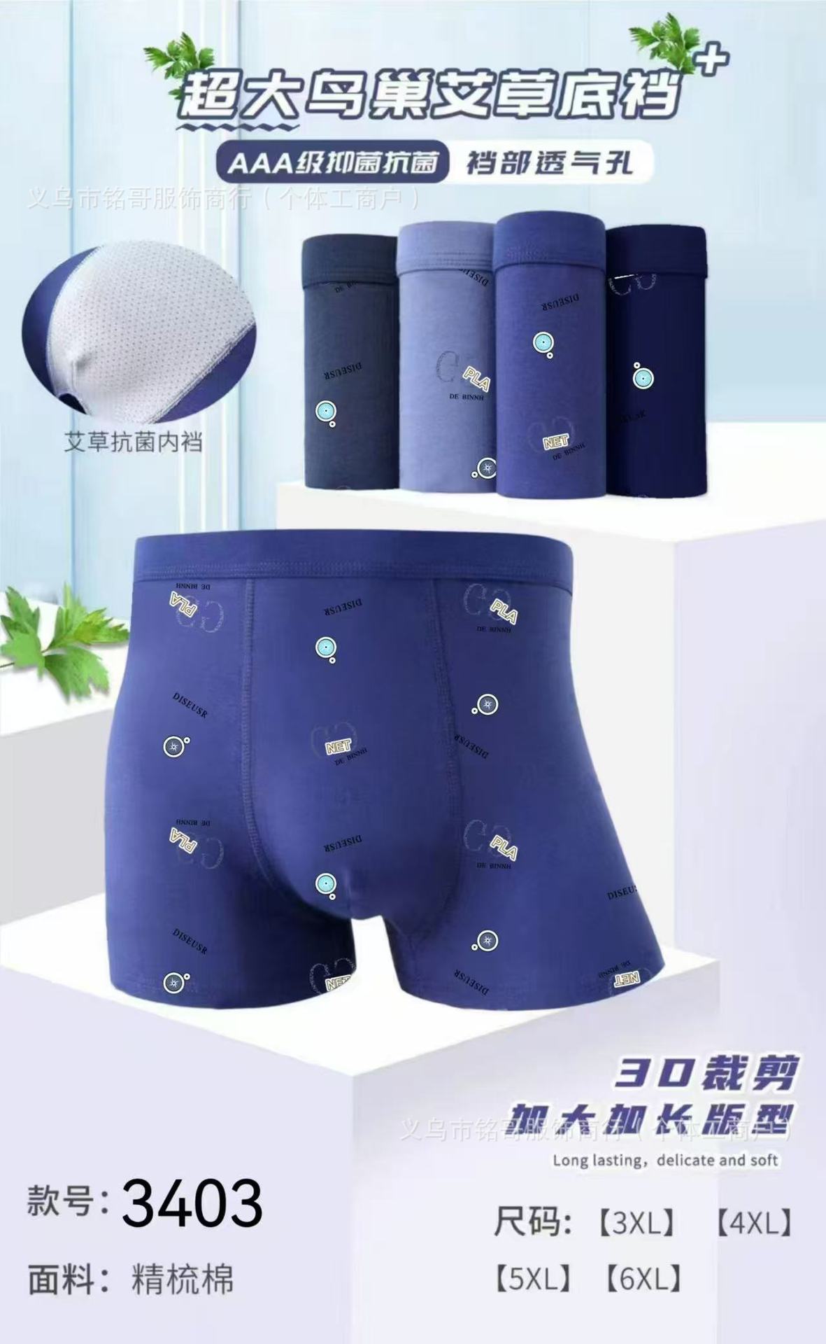 mmexport1753415189113