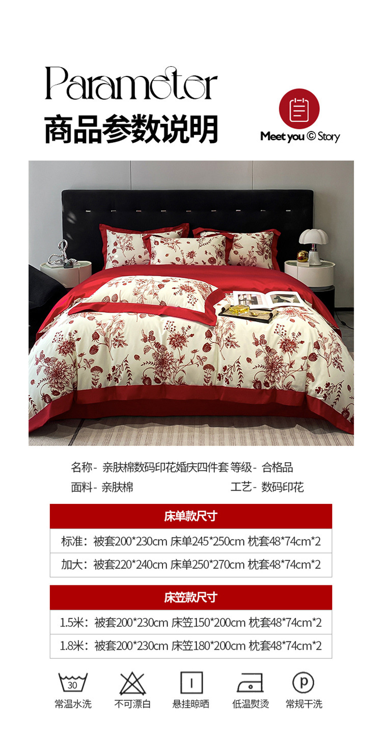 c88a5feb-571b-4d1b-a56c-29ea5e56d747.jpe