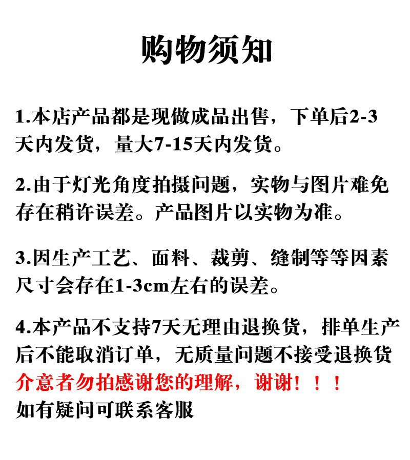 O1CN01yDqs2R1wQMyRlwZkt_!!2216