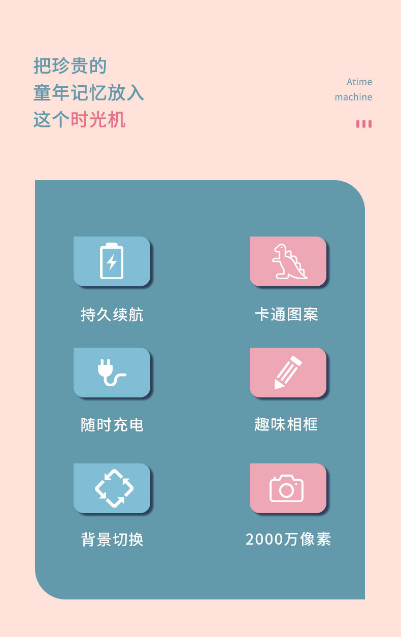 详情_02.jpg