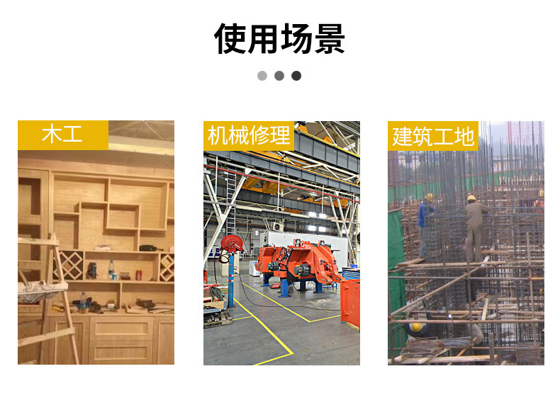临沂东邦五金夹具_15