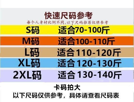 ad0b9adf-bbc9-4d86-857f-0ca61e3099ea.jpe