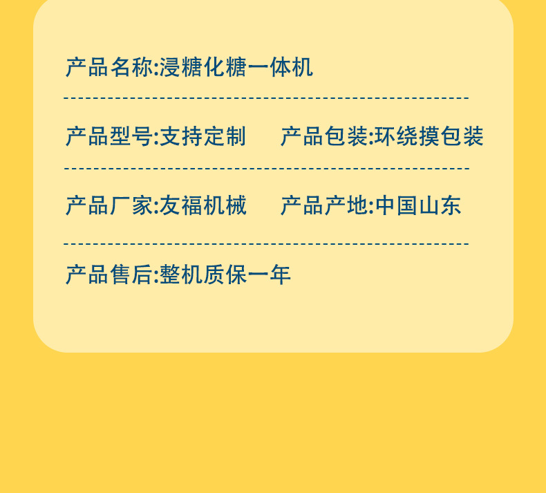 机组_07.jpg