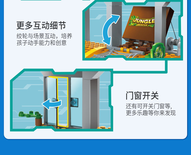 详情图09