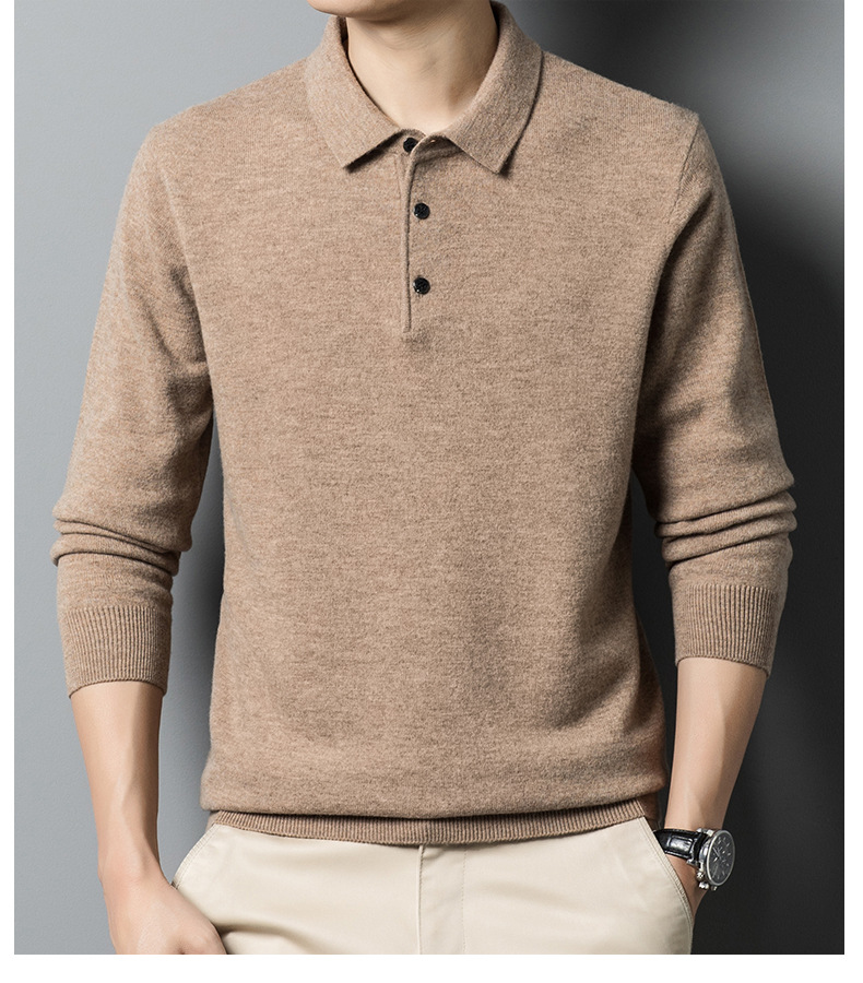 男士羊毛衫