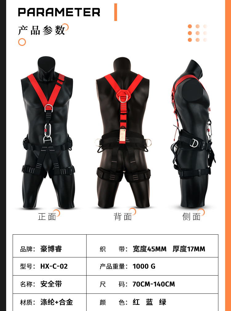 详情3_03.jpg
