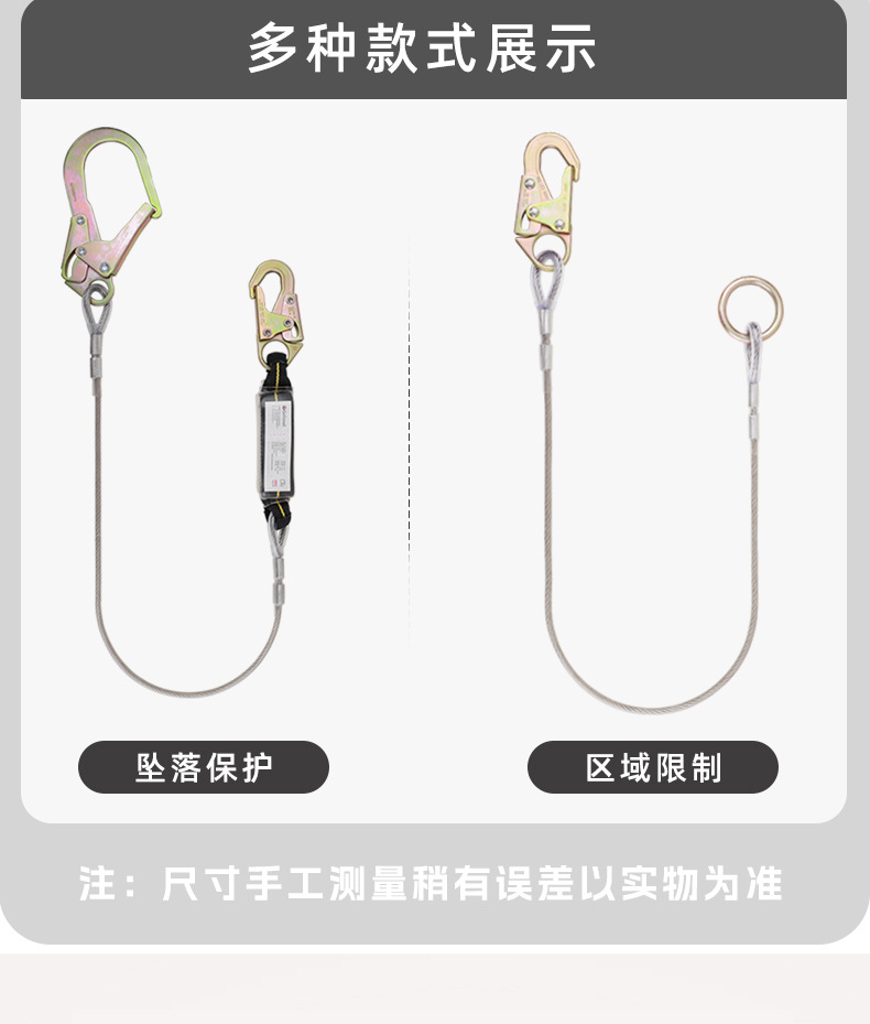 详情_04.jpg