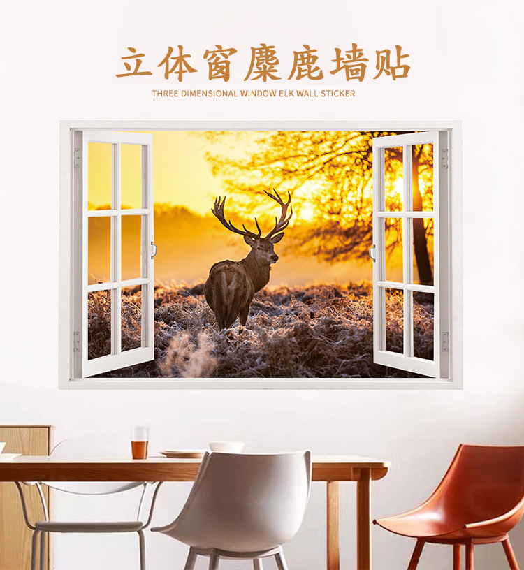 详情_01.jpg?x-oss-process=image/format,png