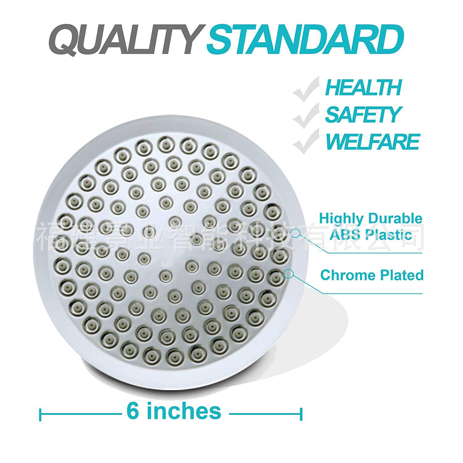 11815199267_1219738422