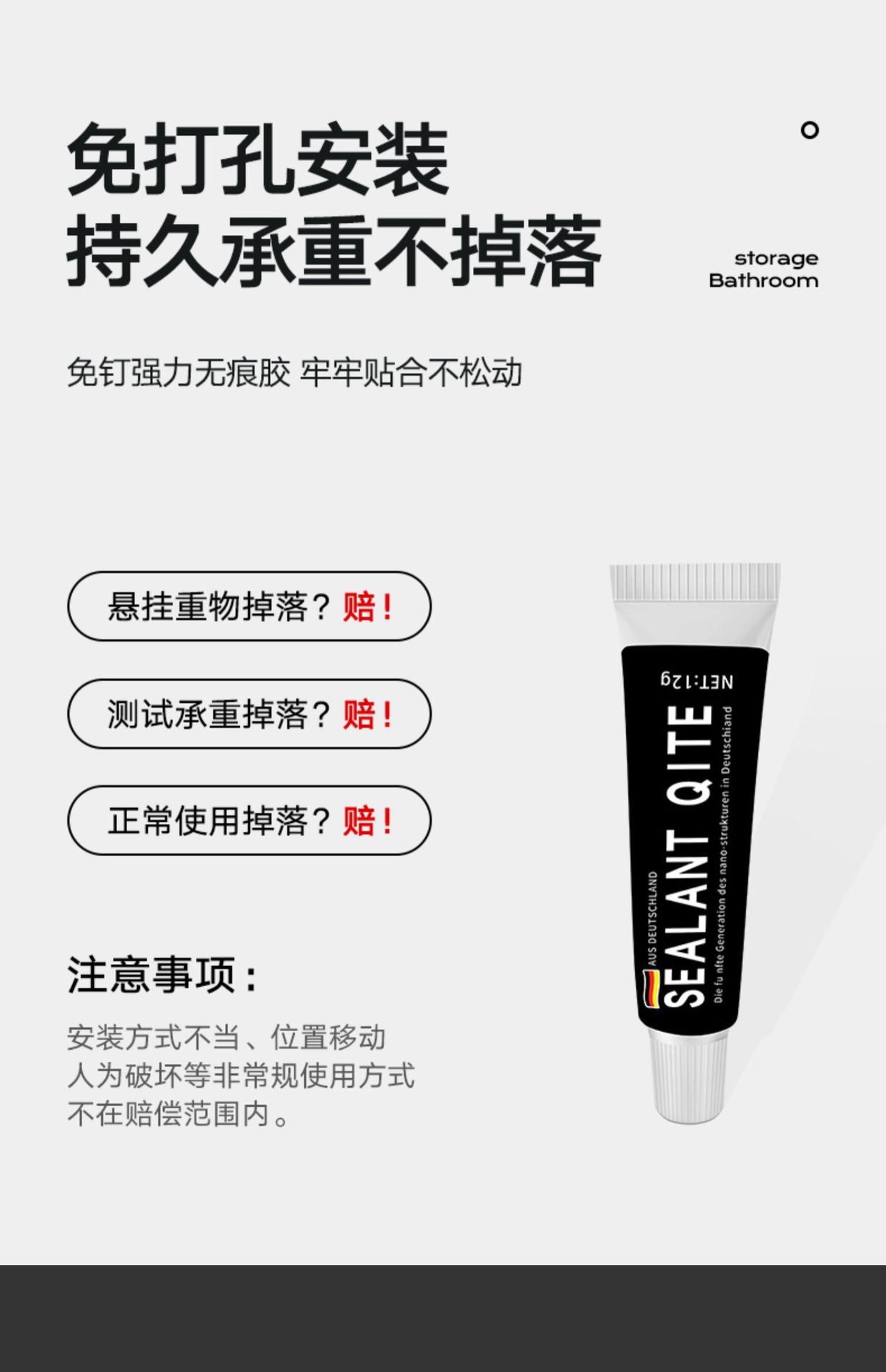 详情-07.jpg