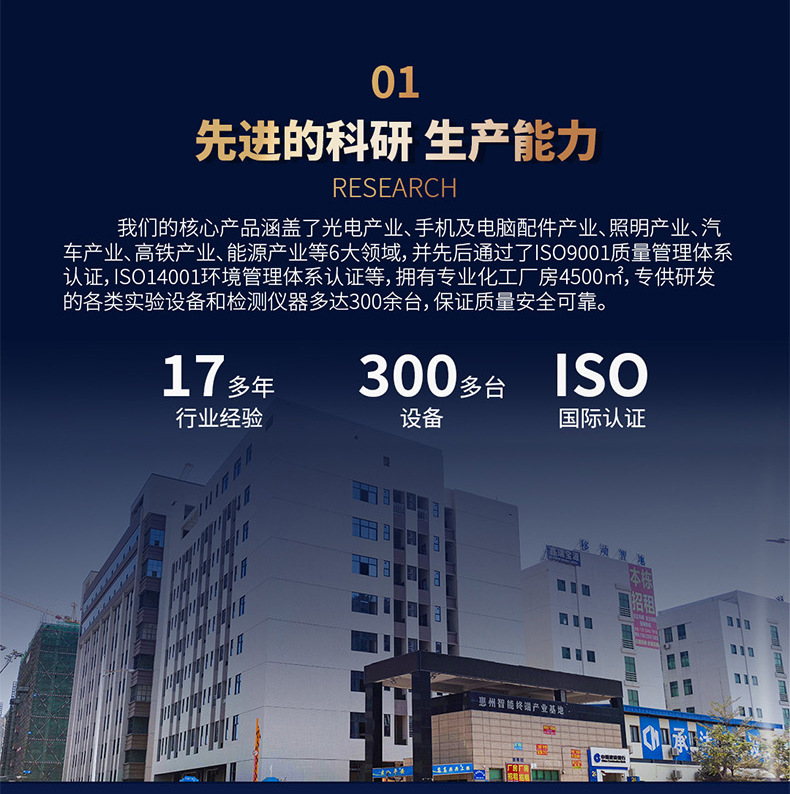 详情页3_02.jpg