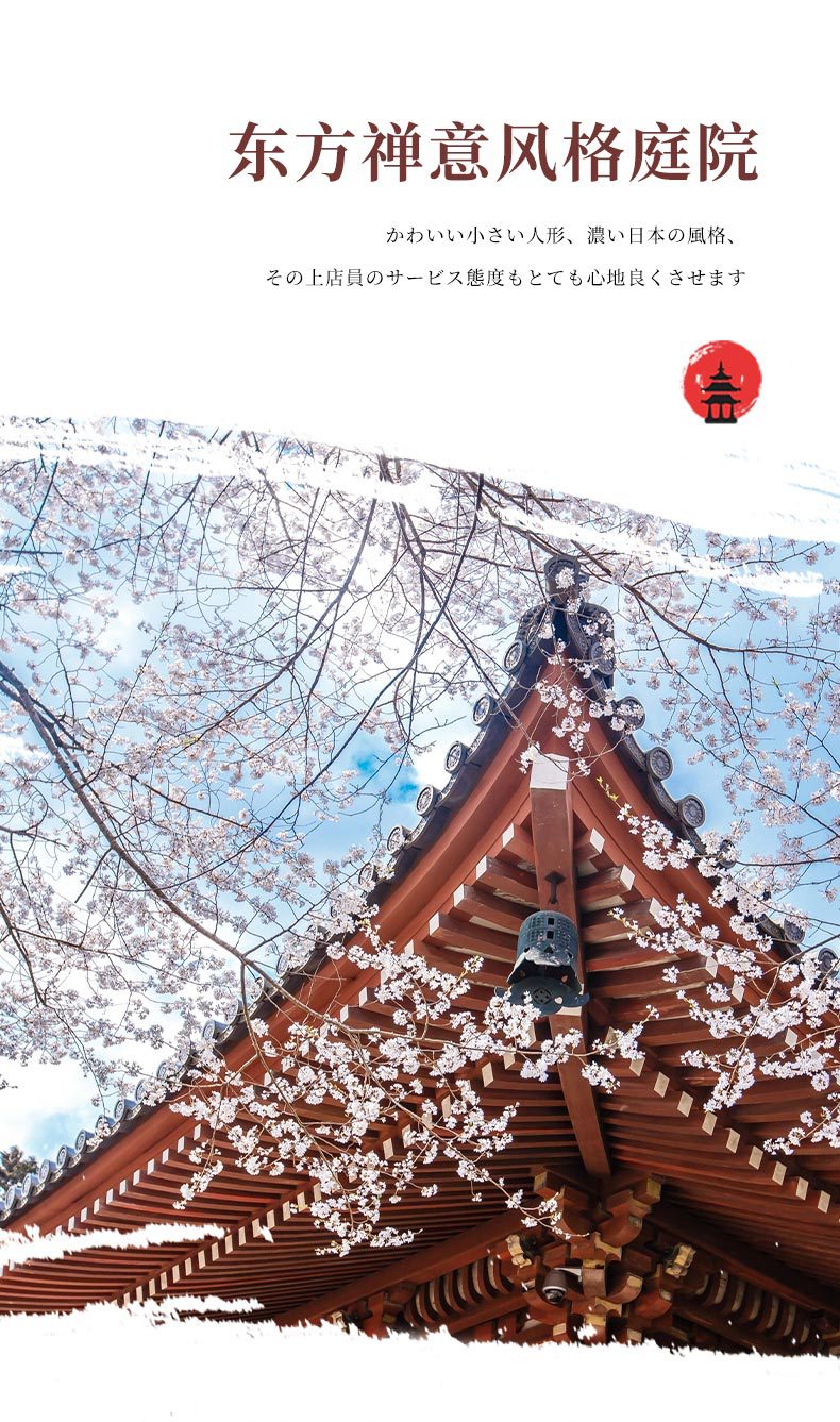 和喜居详情_04.jpg