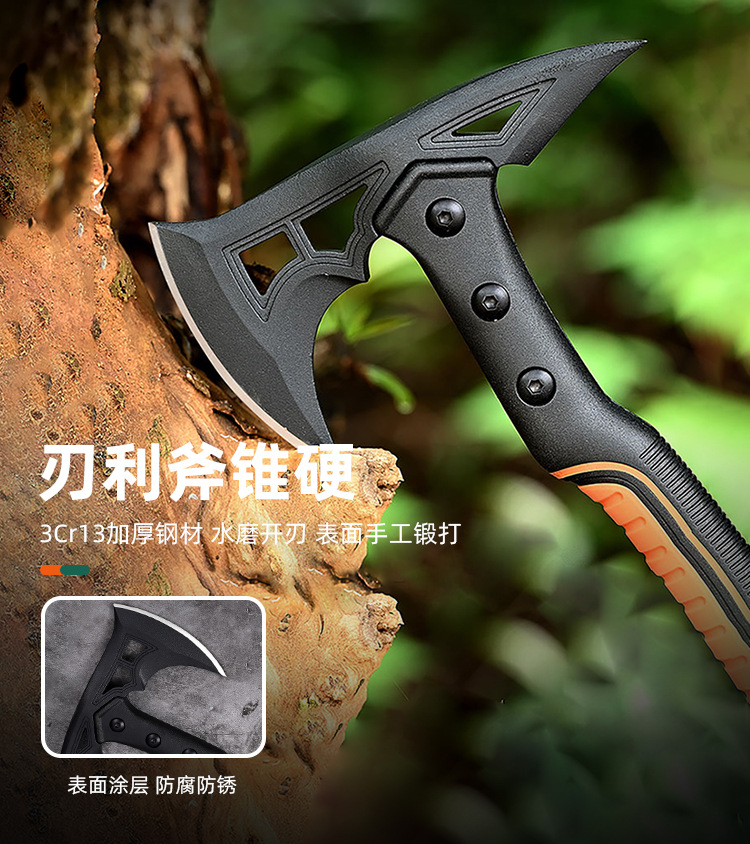 1双色柄斧头详情页_08.jpg