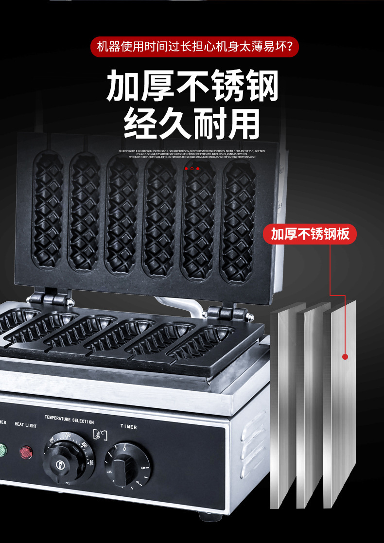 香酥_07.jpg