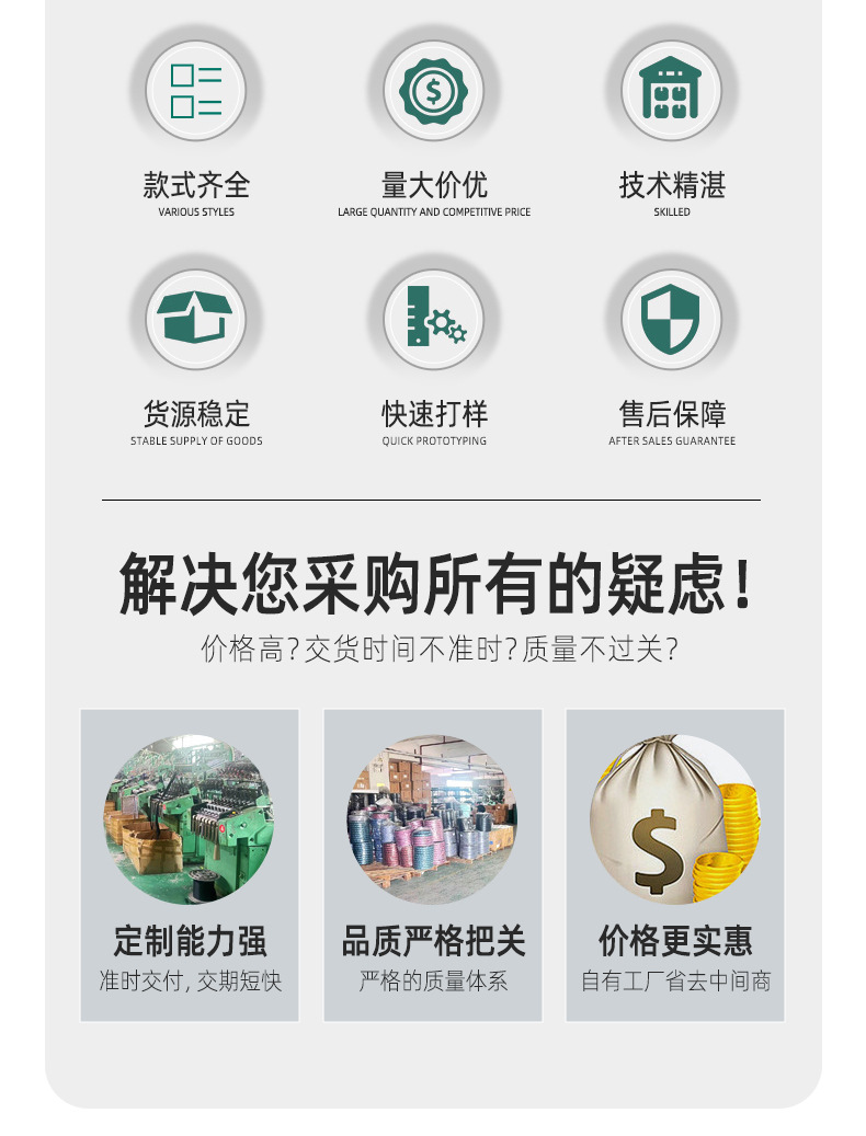 详情页_02.jpg
