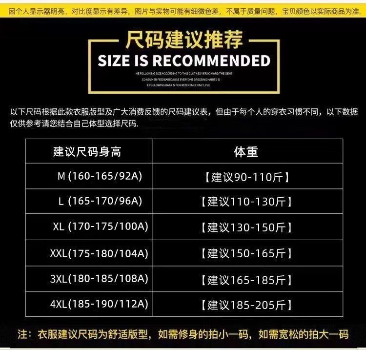 43c33401-ed57-4e33-89ba-2090c74ca517.jpe