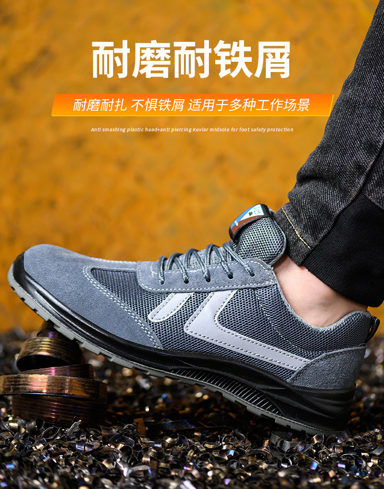 详情_10.jpg