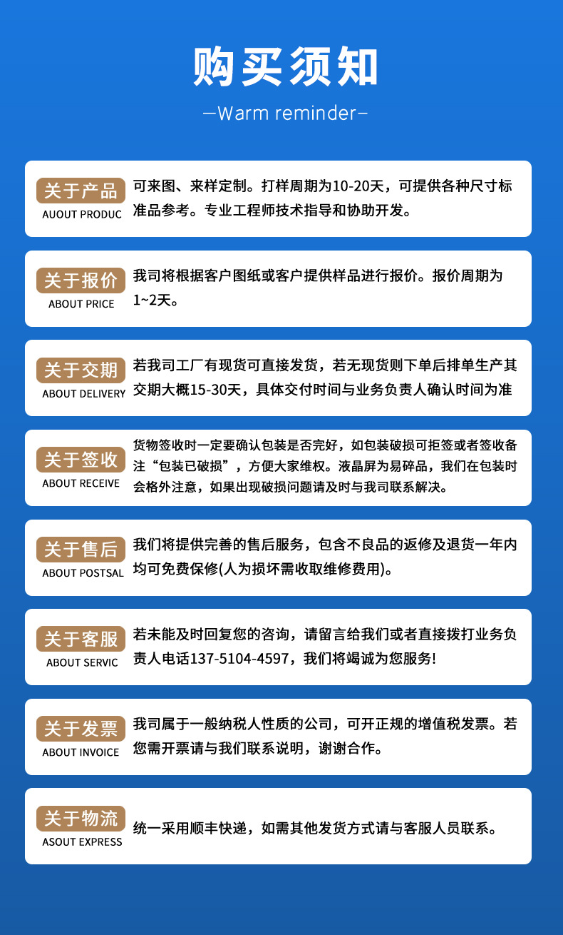 ZDX156KDIE30-B5G详情页_13