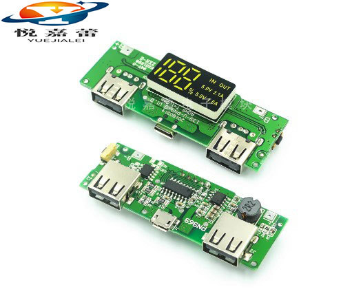 18650锂电池数显充电模块-(4)