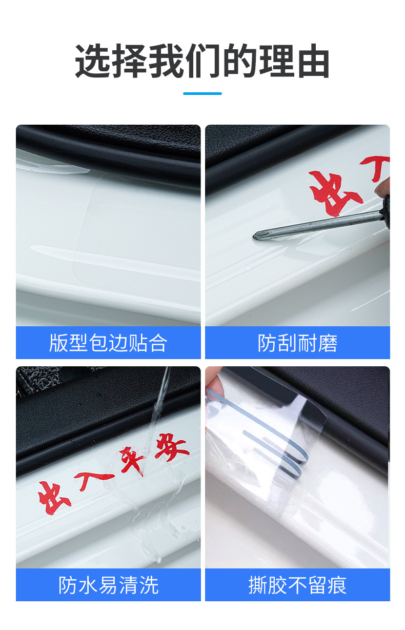详情页_04.jpg