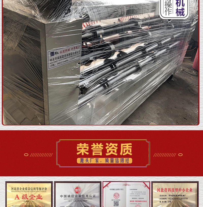 详情2_05