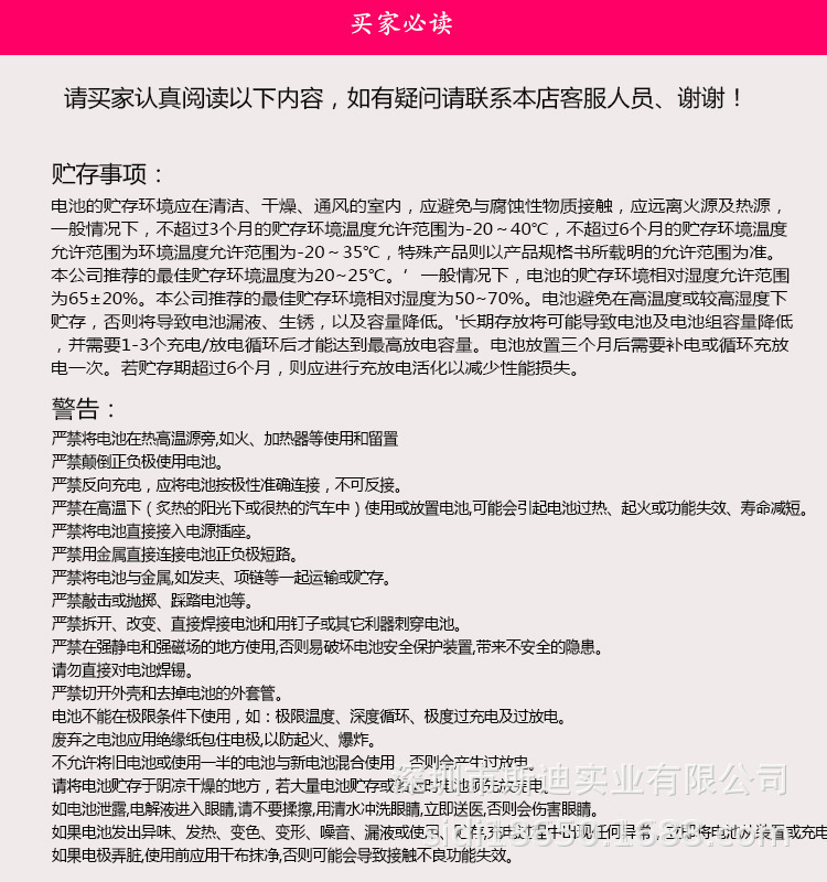 5592843202_1784809361